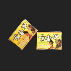 Golden Flower China Pearl Capsule