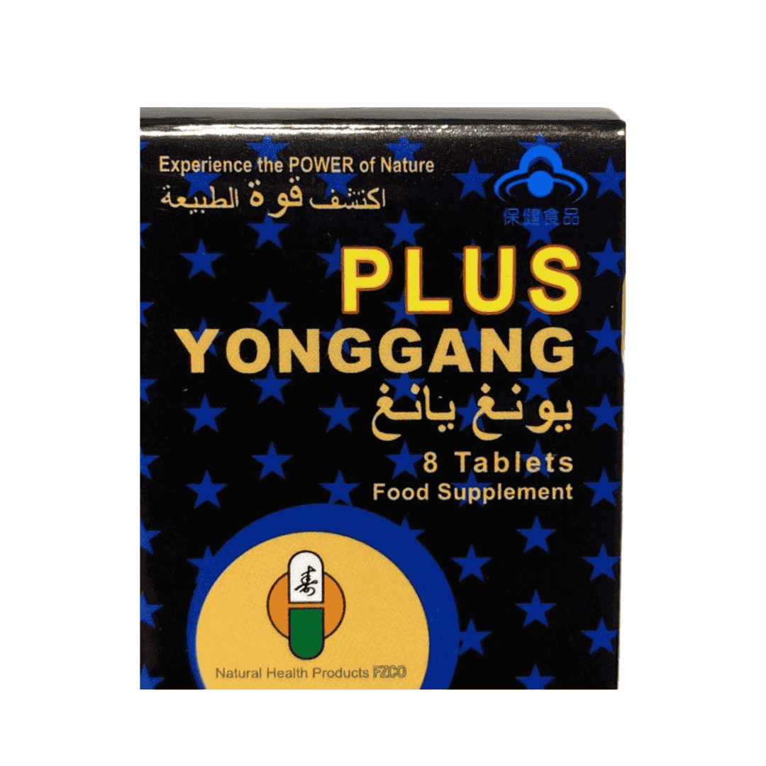 Plus Yonggang