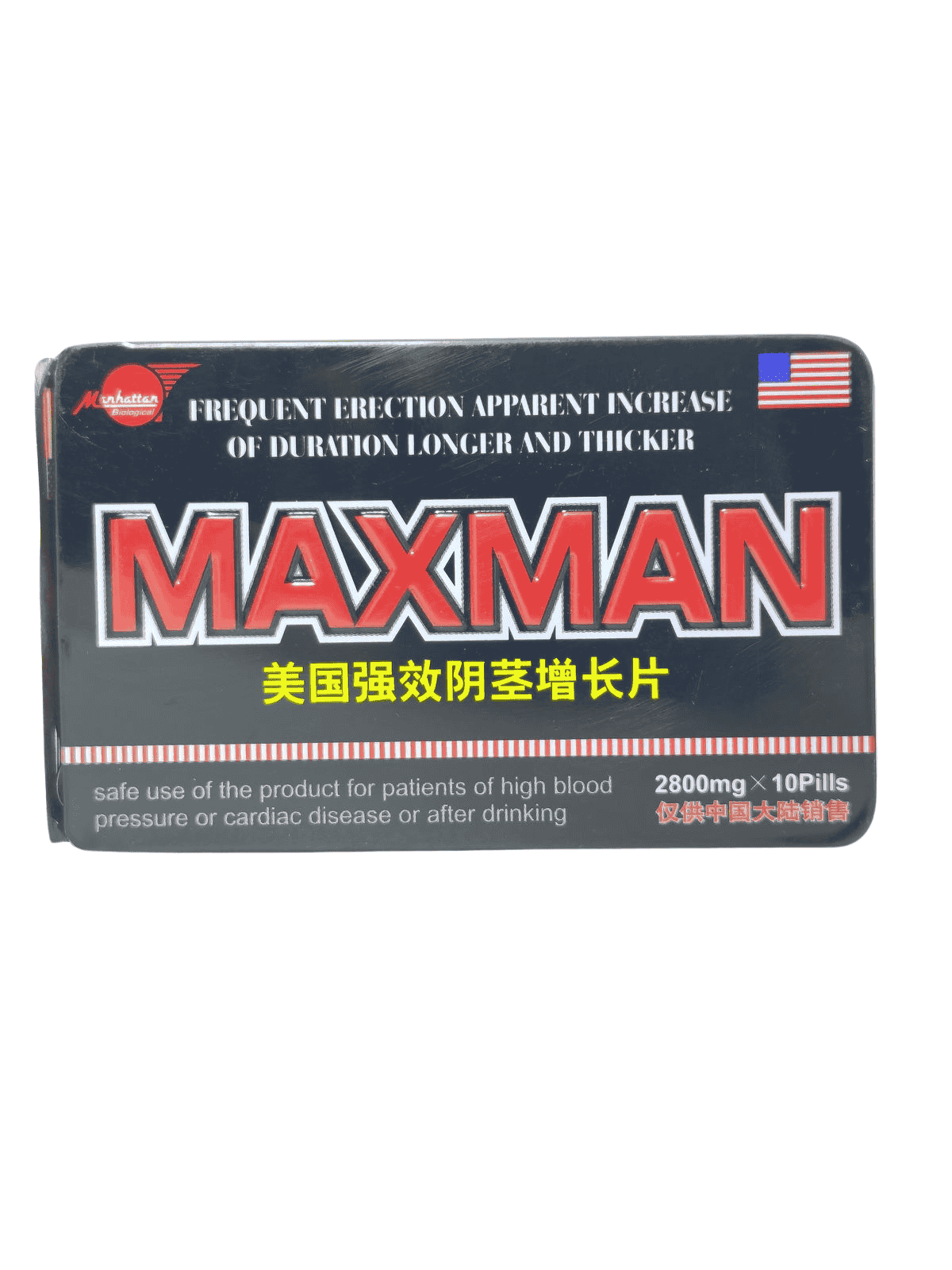 Maxman 2800mg x 10 Pills