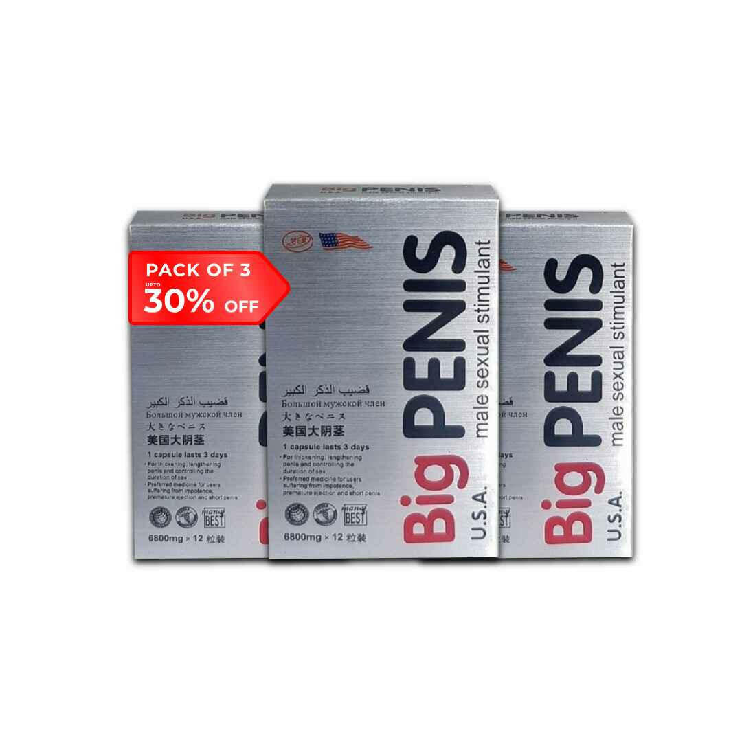 Big Penis pack of 3 Get Discount