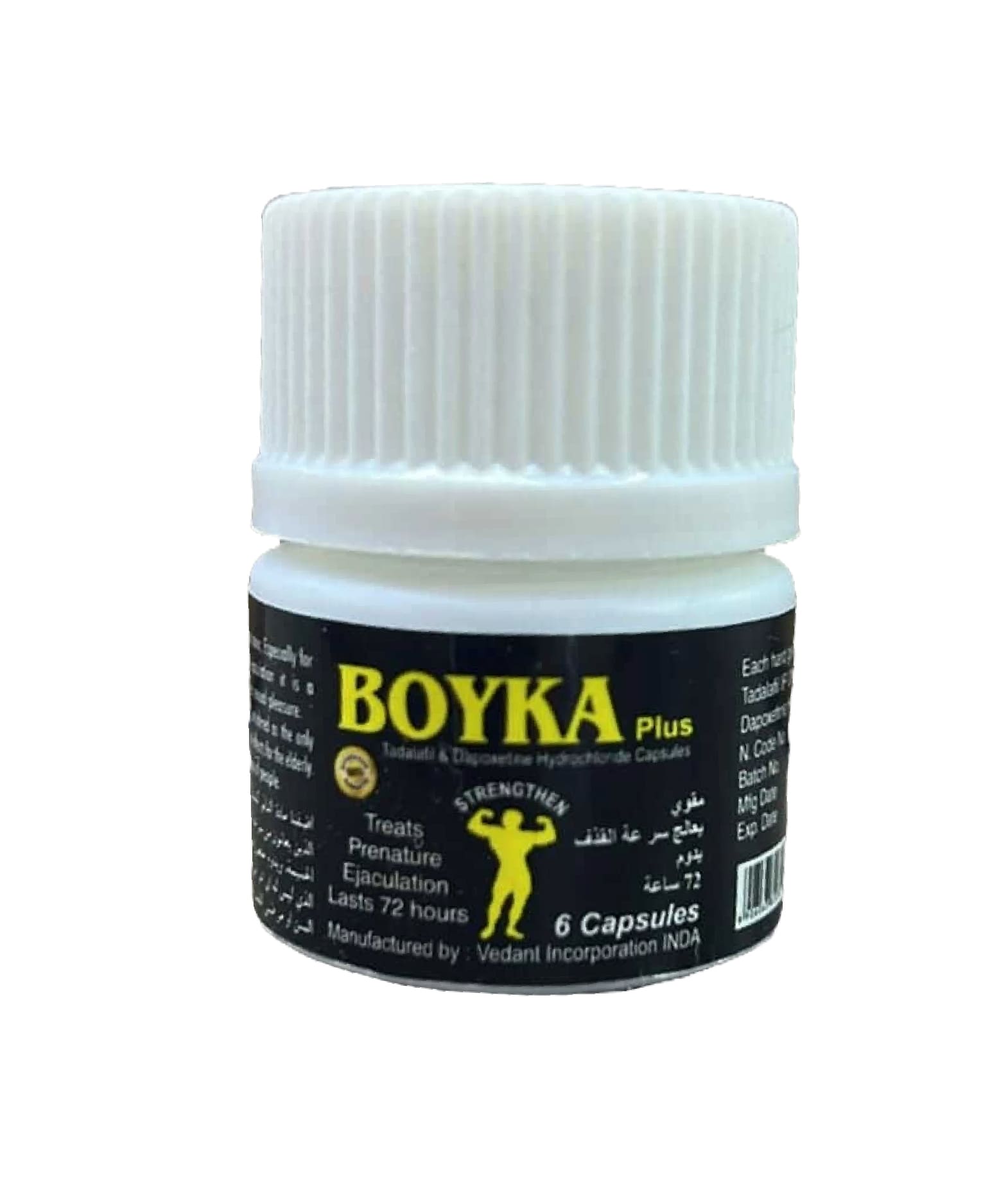 Boyka Plus for Premature Ejaculation and Erectile Dysfunction (PE and ED)