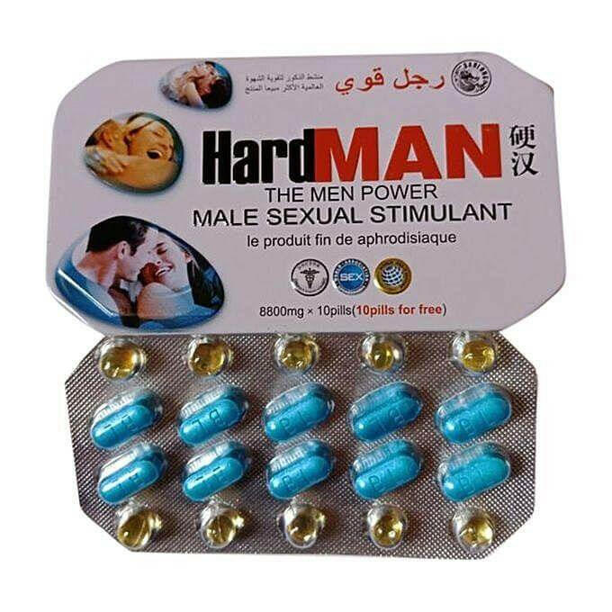 Hardman Pill