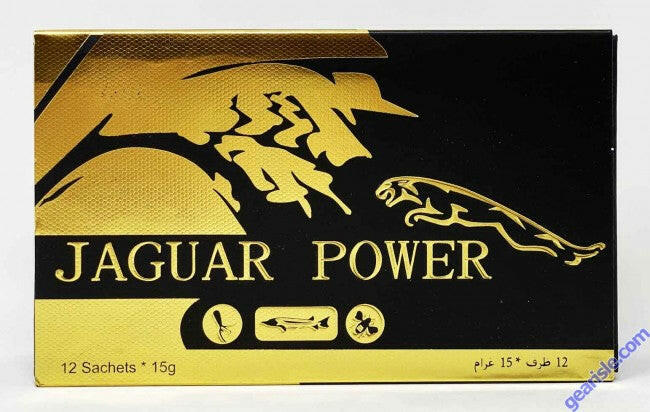 Jaguar Power Honey, Dubai