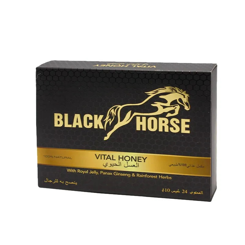 black horse vital honey